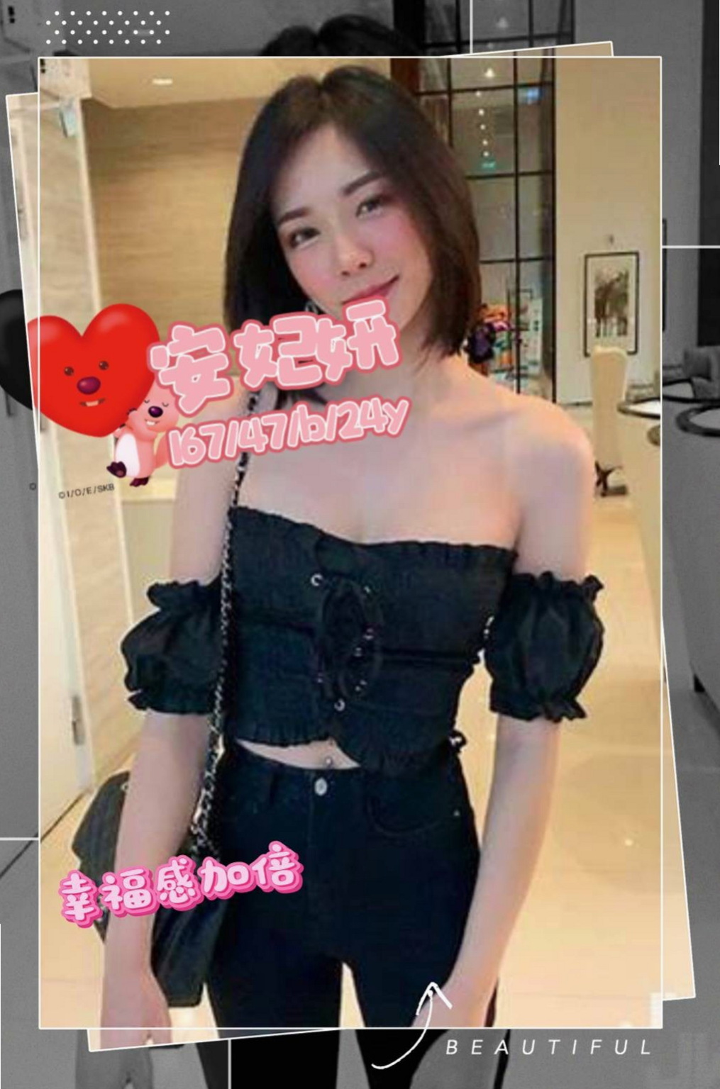 標本編號有奶人妻|善心|南屯找小姐|胸圍E罩杯|年齡23歲|169cm|48kg|喜歡被大肉=棒瘋狂抽插不停!喜歡內穿蕾絲丁字褲 緊身包裙外貌漂亮 分紅嫩胸 濕潤水穴